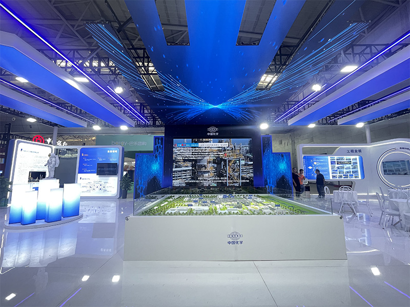 中国化学-亚欧博览会展台