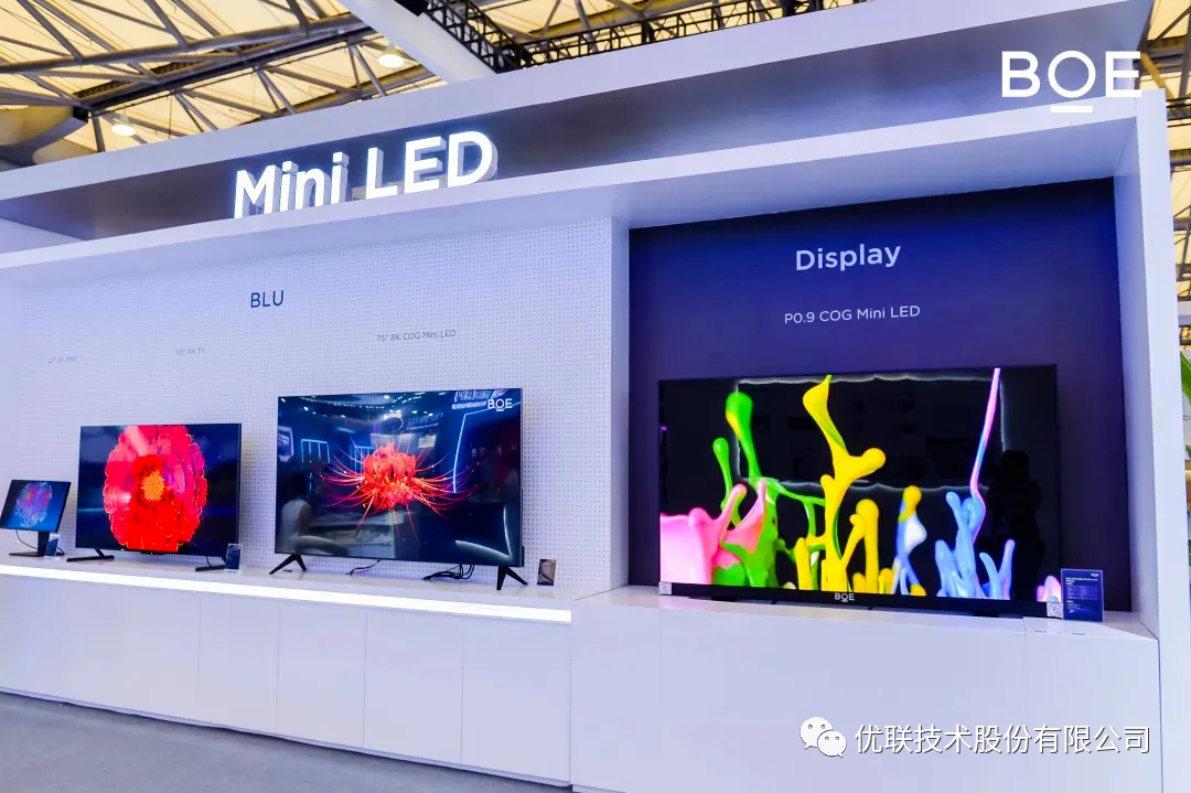 Mini LED将为LED行业带来更大的业绩增长空间