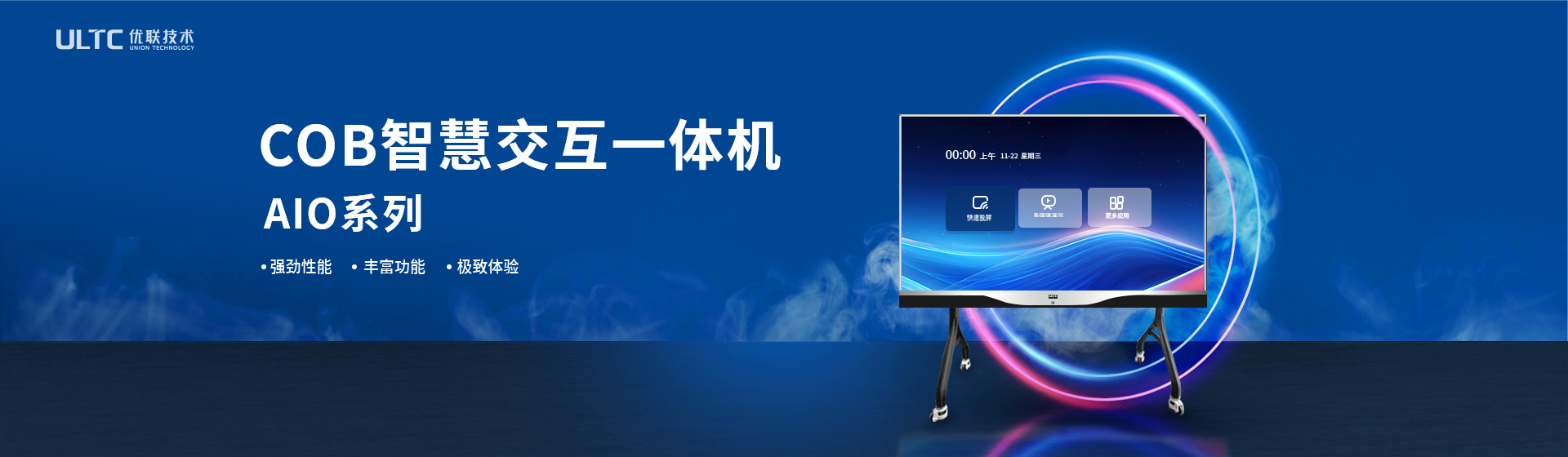 太阳成集团122ccvip