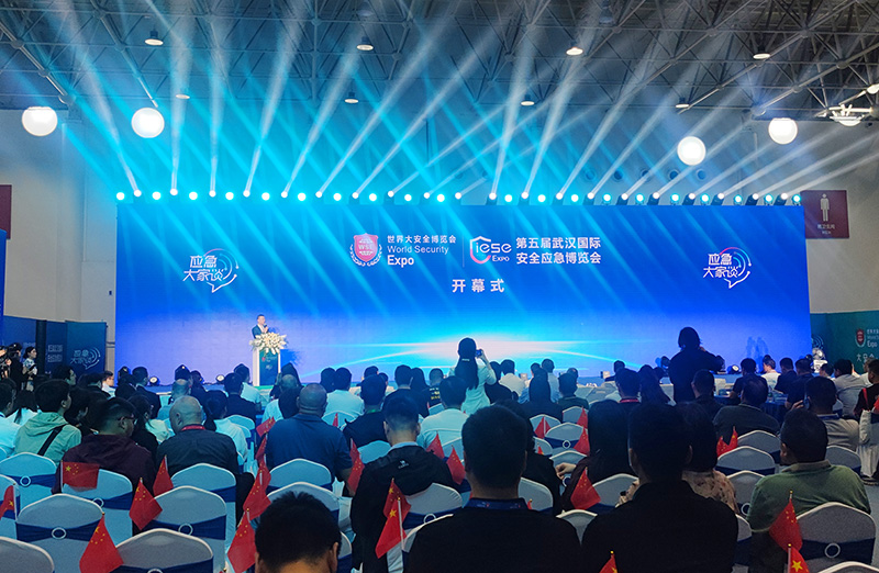 展会回顾丨太阳成集团122ccvip2025年第五届武汉国际安全应急博览会圆满落幕