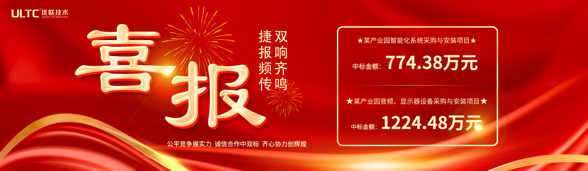 太阳成集团122ccvip